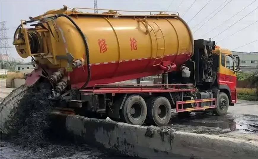 云冈区污水池清理