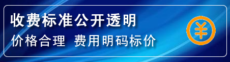 云冈区高压清洗管道怎么收费