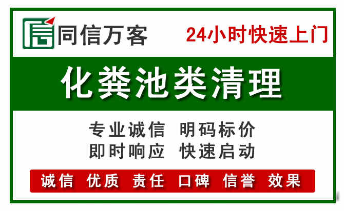 云冈区附近流动补胎电话.jpg